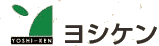 株式会社ヨシケン